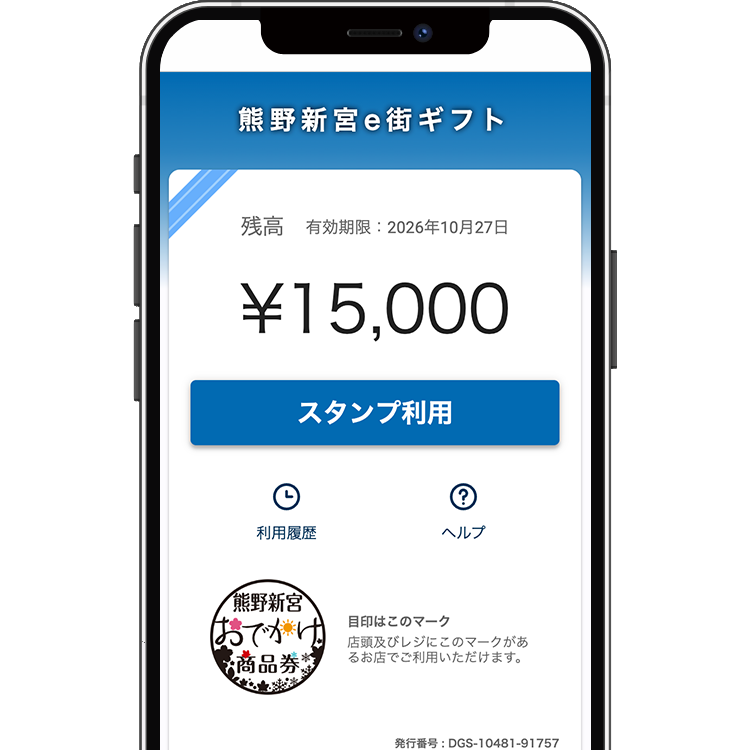 ���i���̉�� �C���[�W