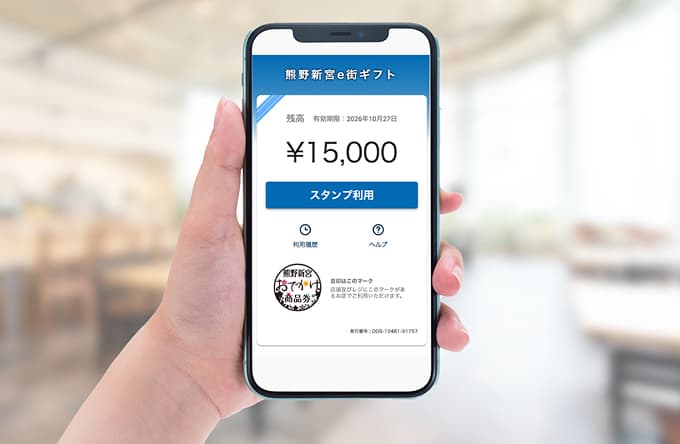 ���i�����󂯎�� �C���[�W