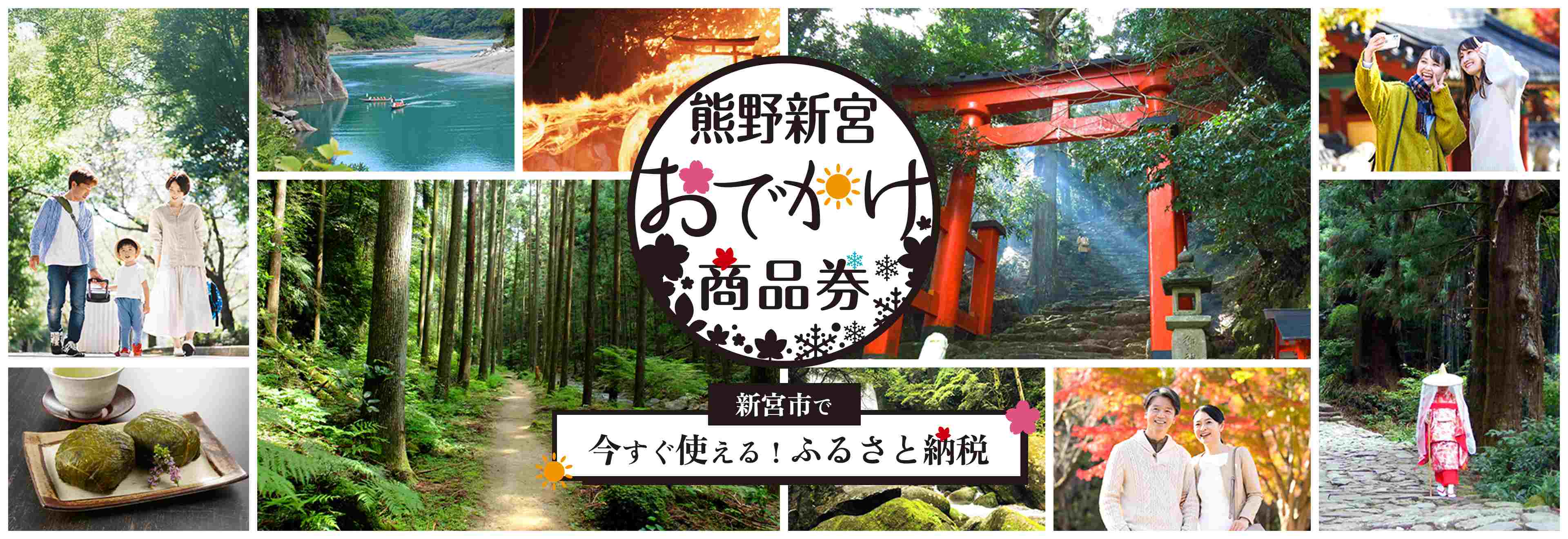 �F��V�{���ł������i�� �V�{�s�ō������g����I�ӂ邳�Ɣ[��