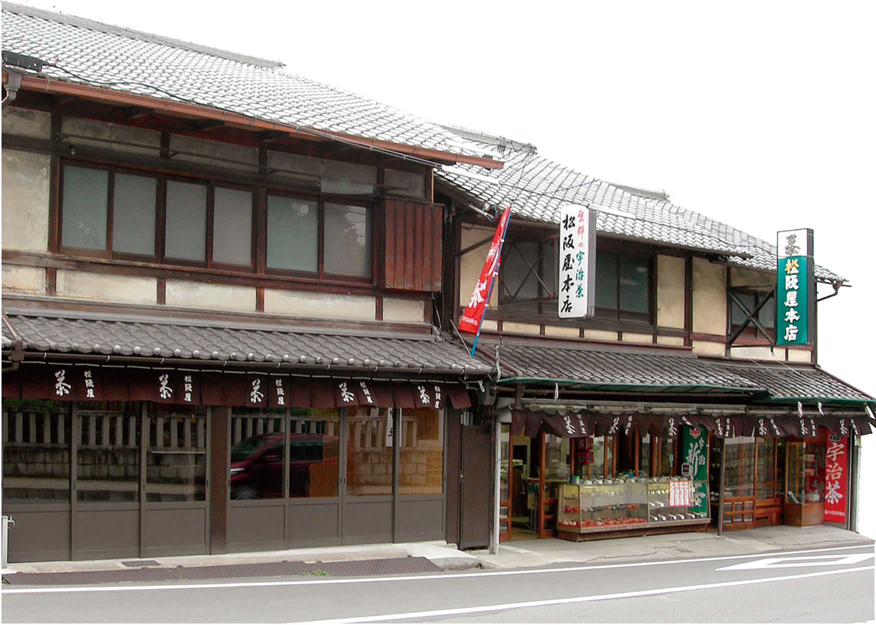 松坂屋嘉八外観