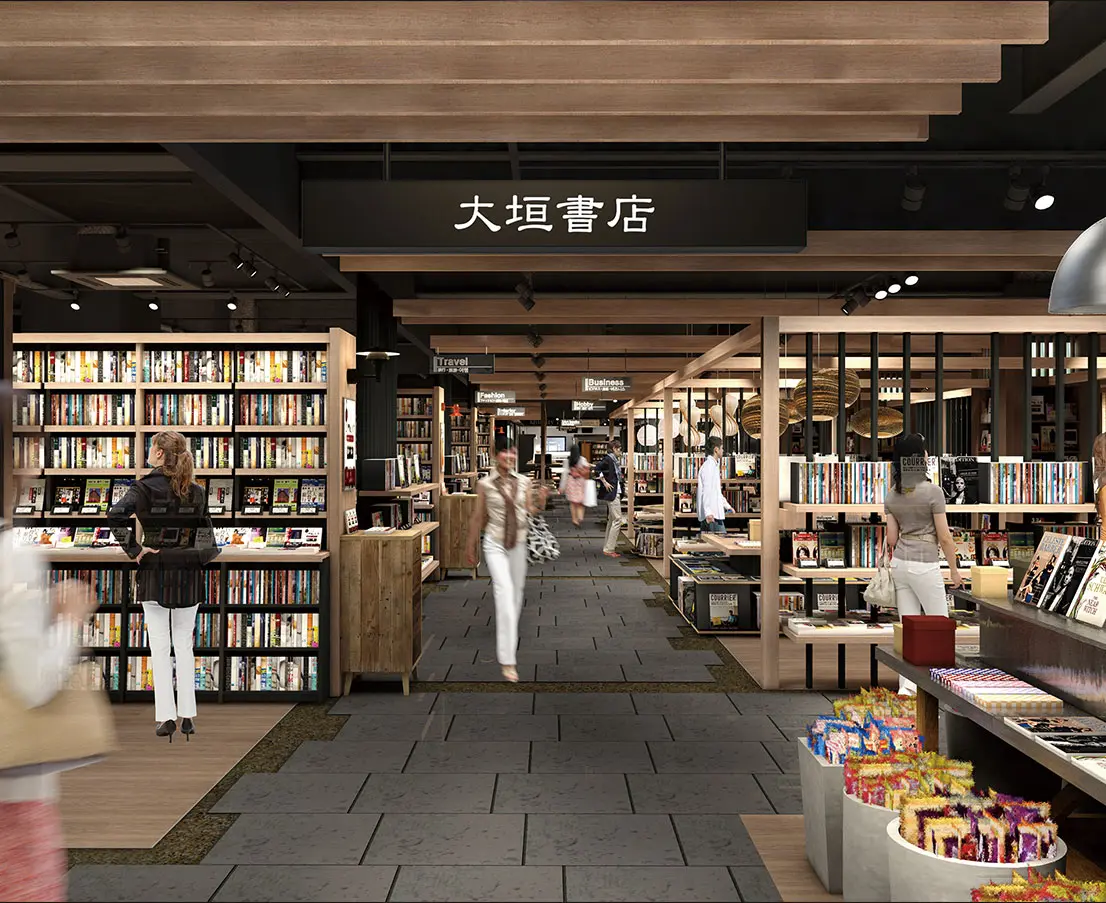 大垣書店の写真