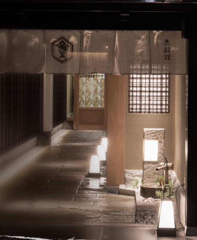 京料理 萬重の写真