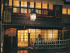 懐石 近又の写真