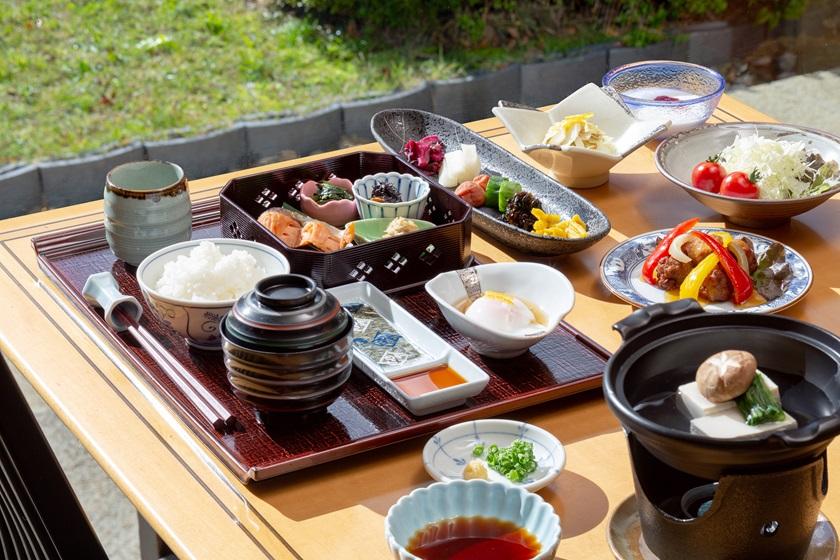 「京都・嵐山 ご清遊の宿 らんざん」の料理