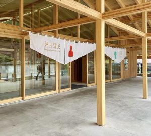 洞川温泉ビジターセンターの外観