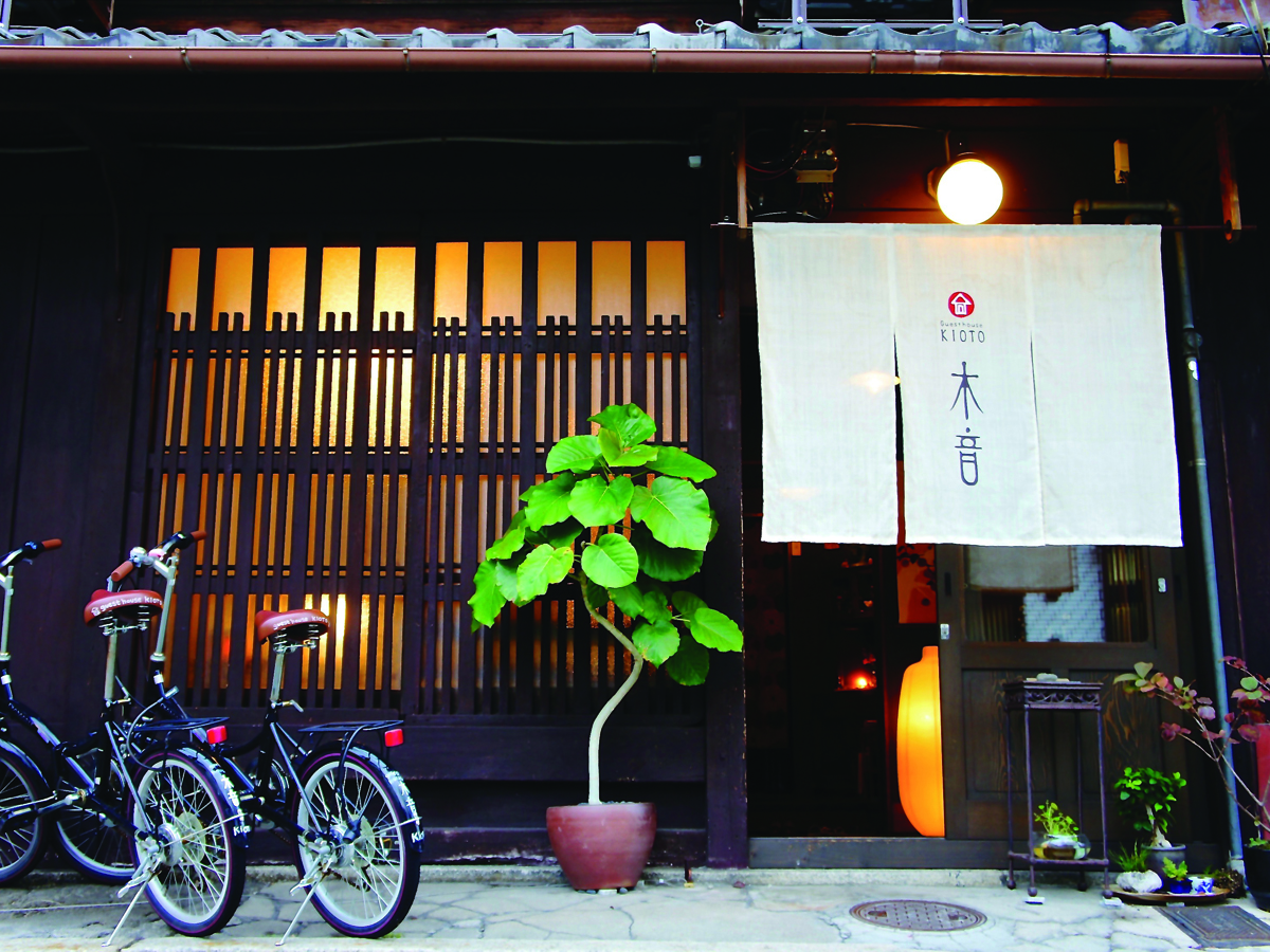 ゲストハウス木音の外観