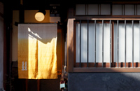 ゲストハウス糸屋の外観