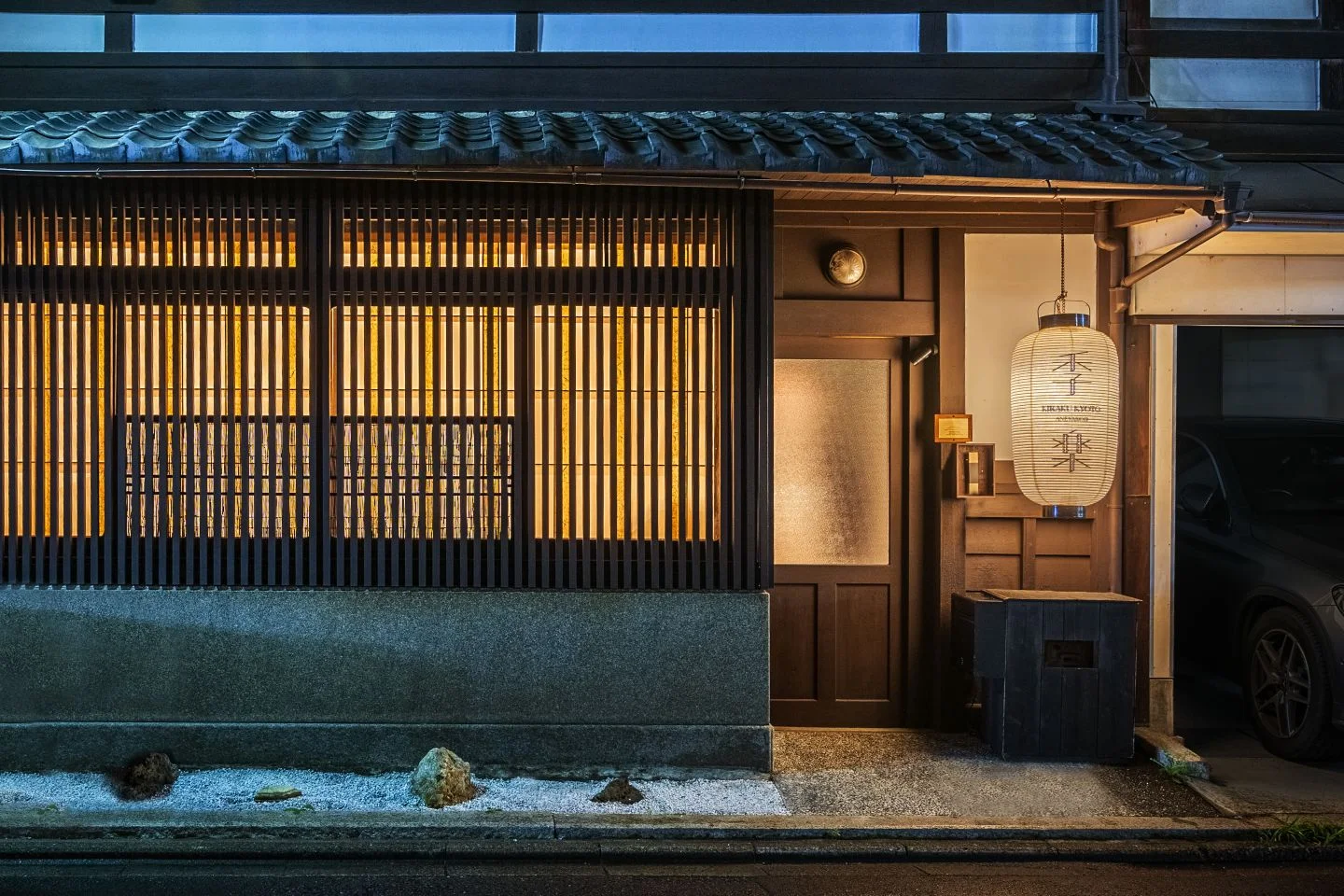 季楽 京都 姉小路の外観