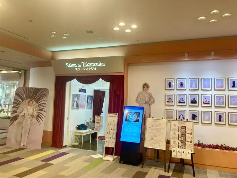 ステージスタジオの入り口