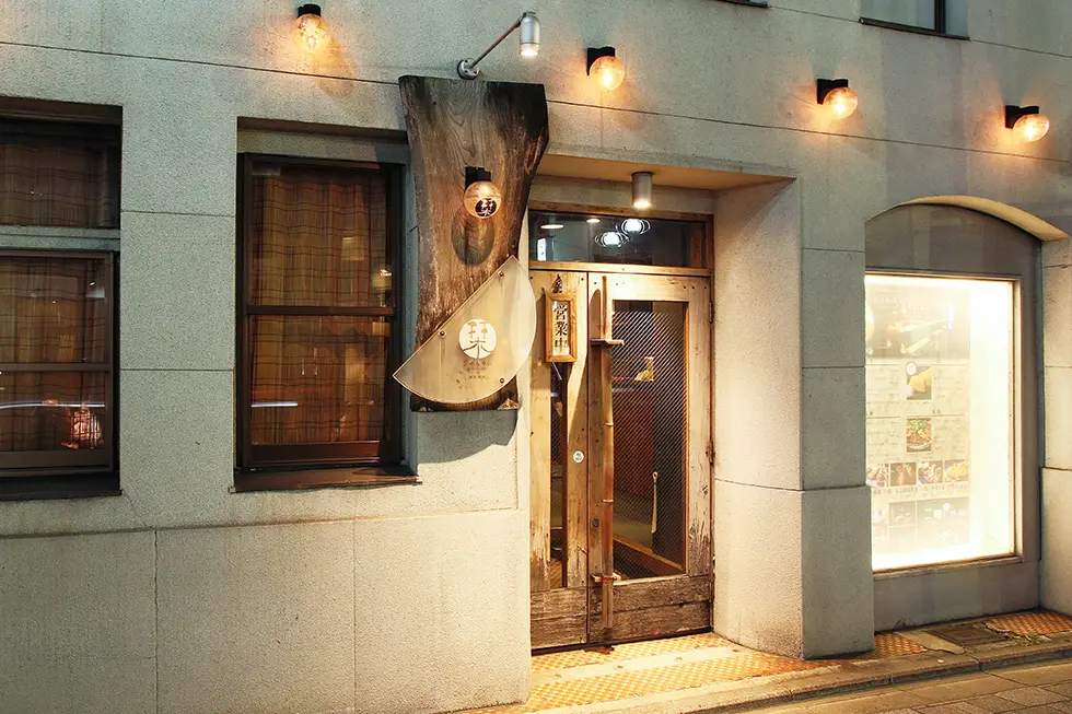 ぎゃらりぃ栞屋の外観