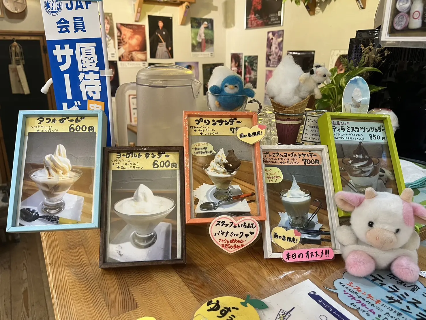 種類豊富なメニュー