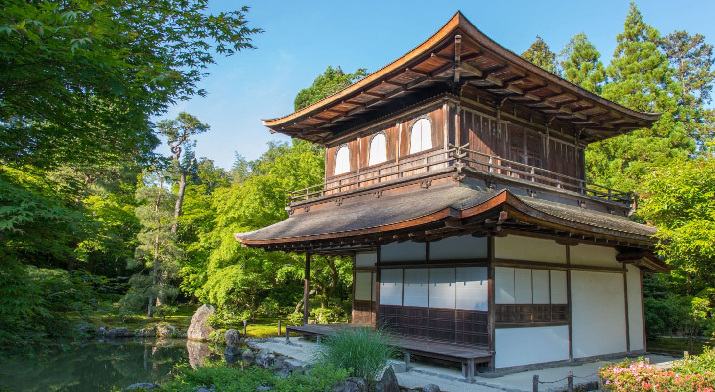 銀閣寺の画像