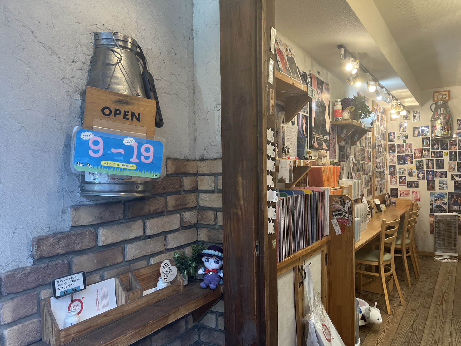 店内入り口の写真