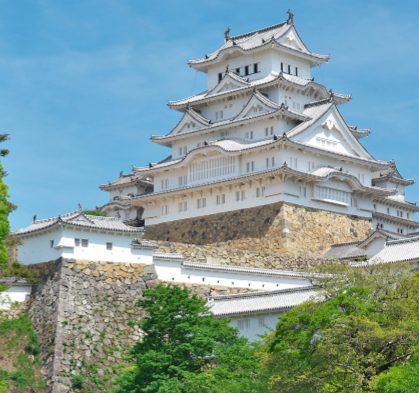 姫路市おでかけ商品券