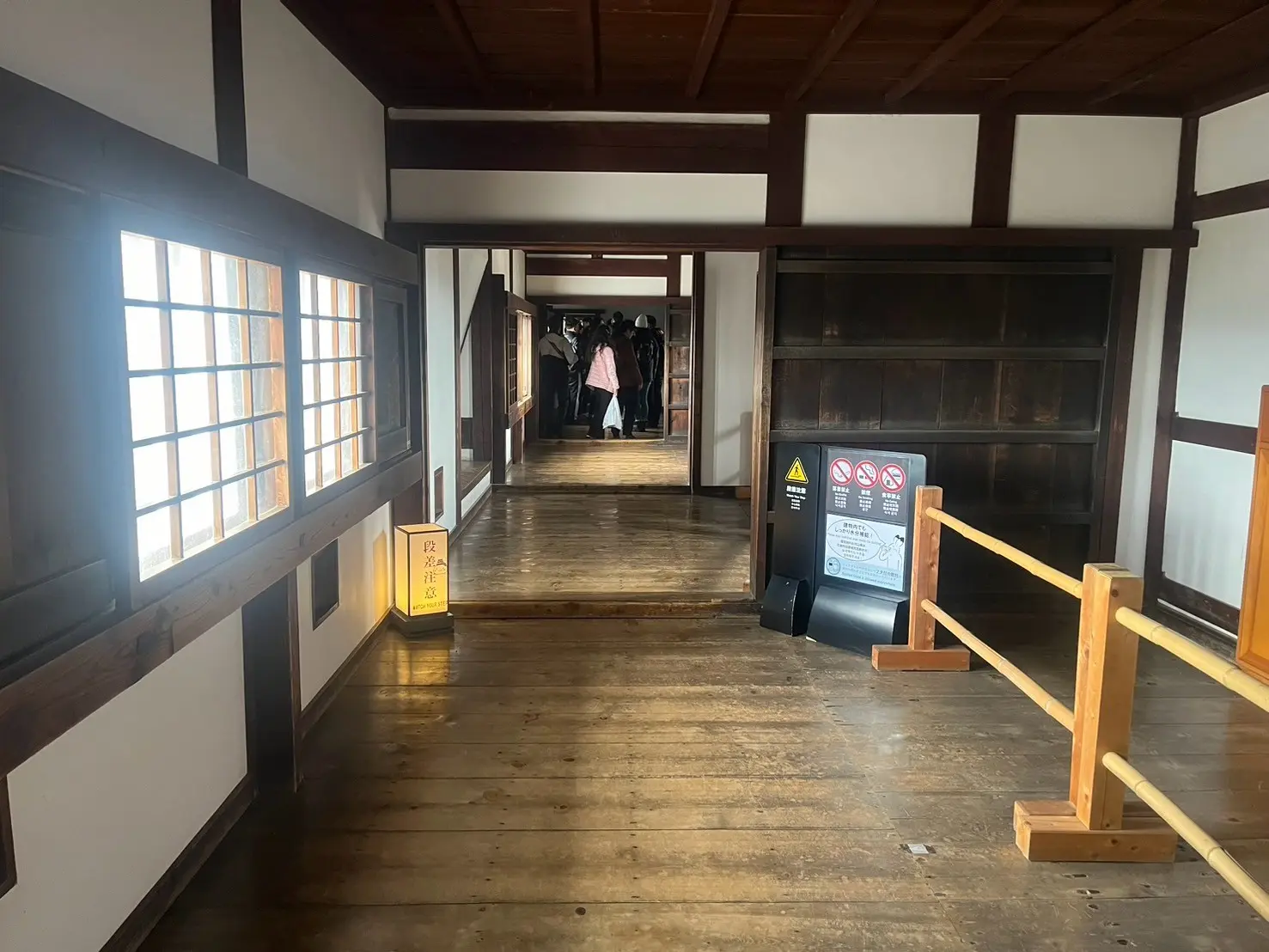 百間廊下