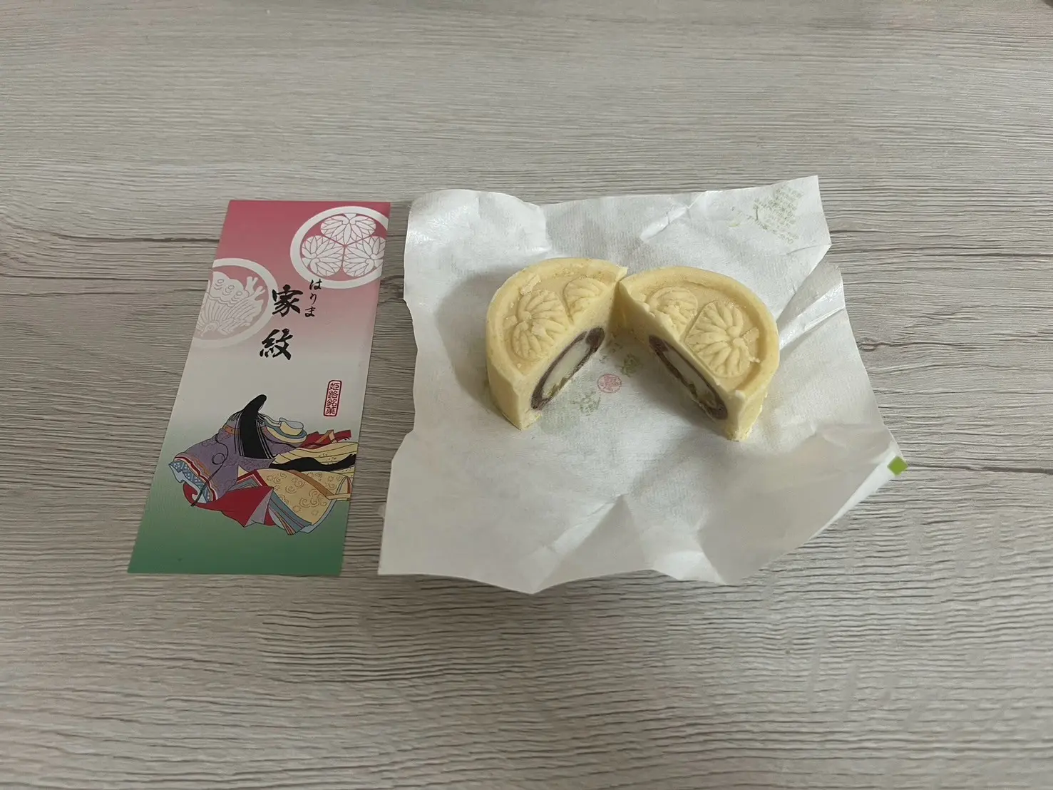 はりま家紋の画像