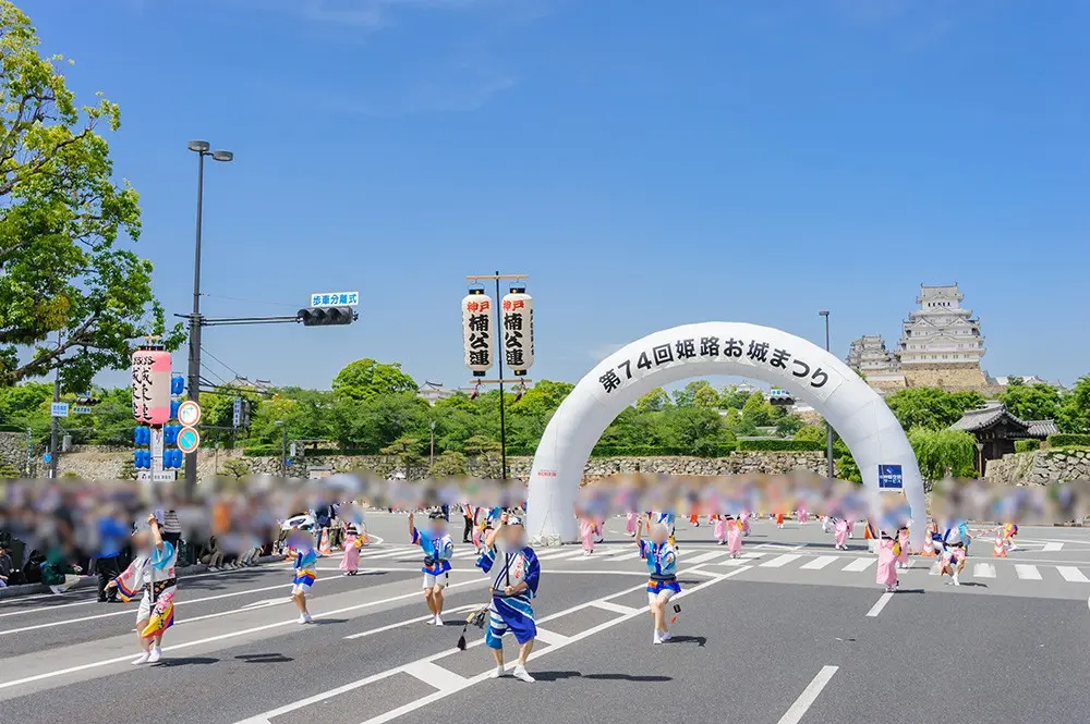 姫路お城まつりの様子