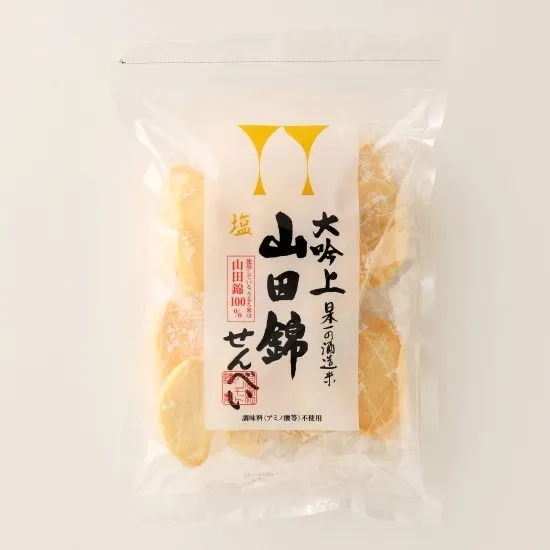 大吟上 山田錦せんべいの画像