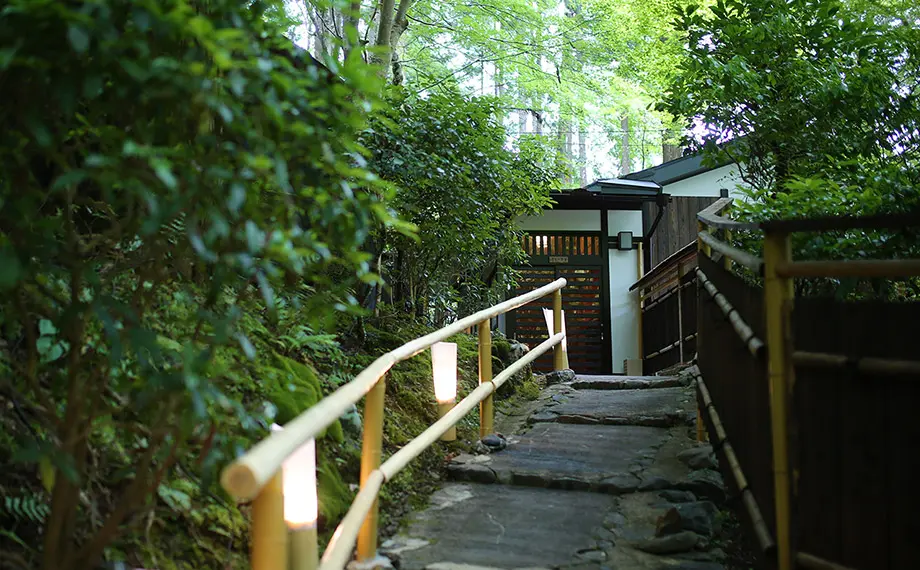 京都高雄 もみぢ家の画像