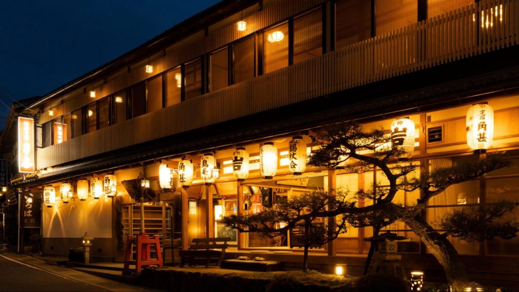 洞川温泉 角甚の外観