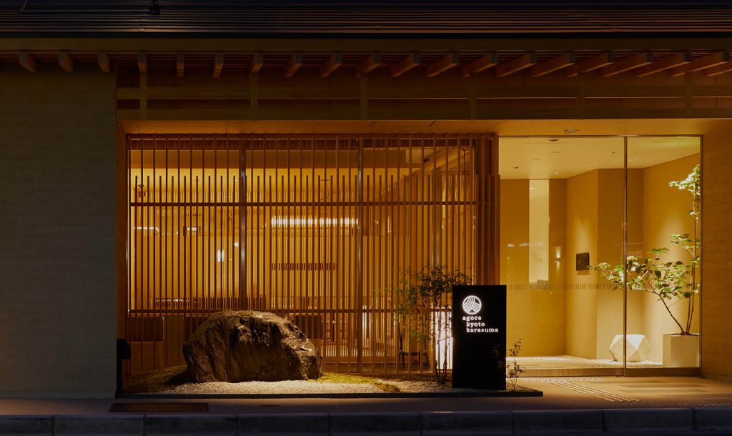 アゴーラ 京都烏丸の外観