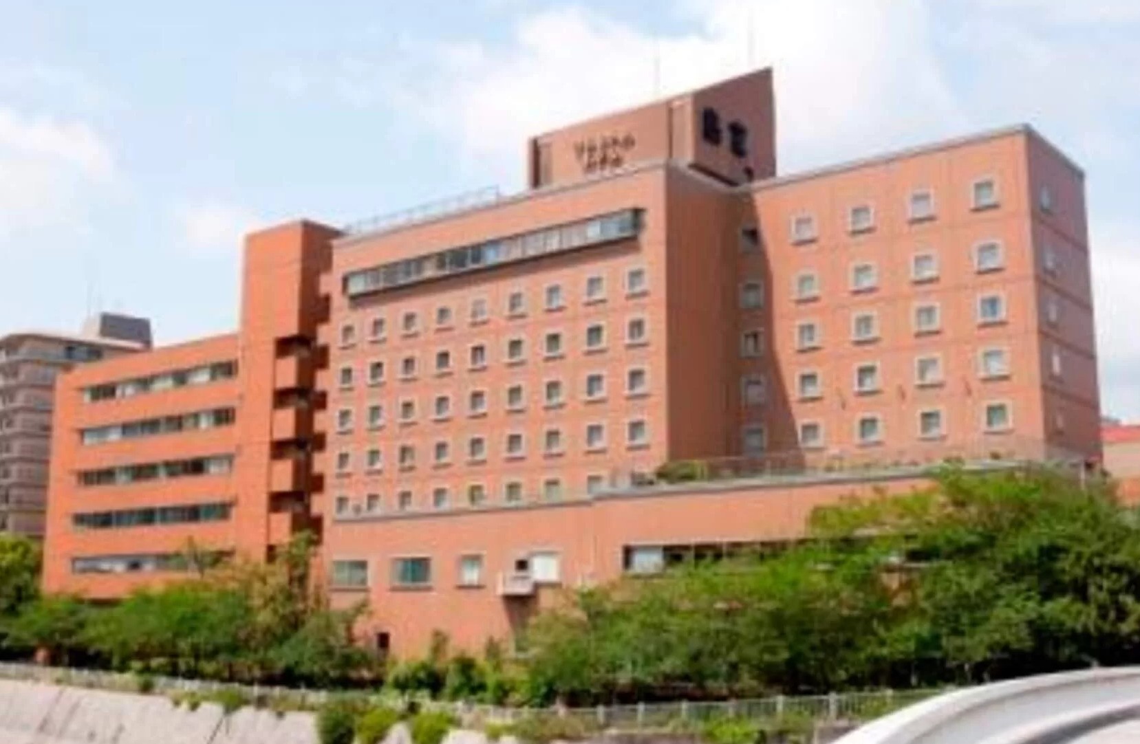 宝塚市おでかけ商品券