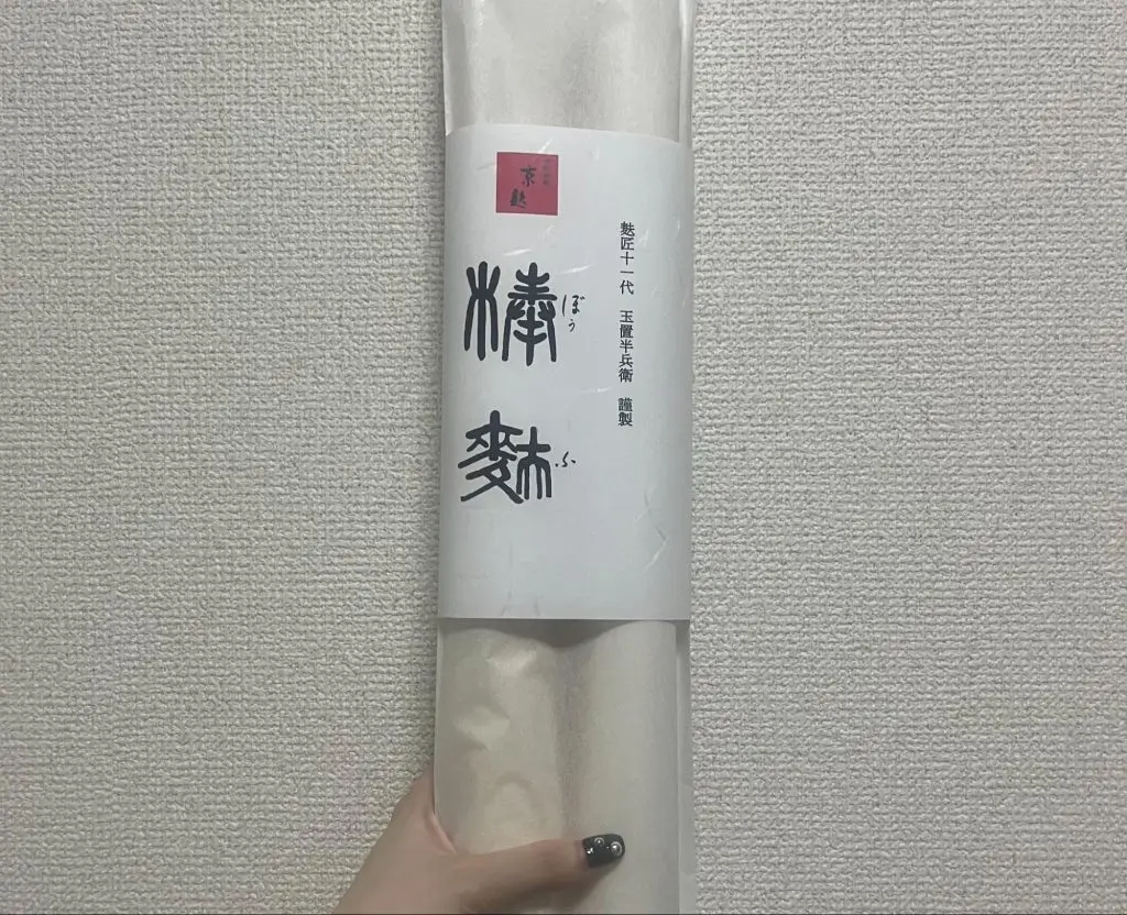 レシピ