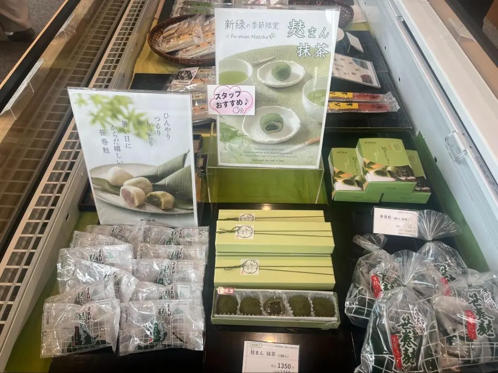 抹茶のスイーツ