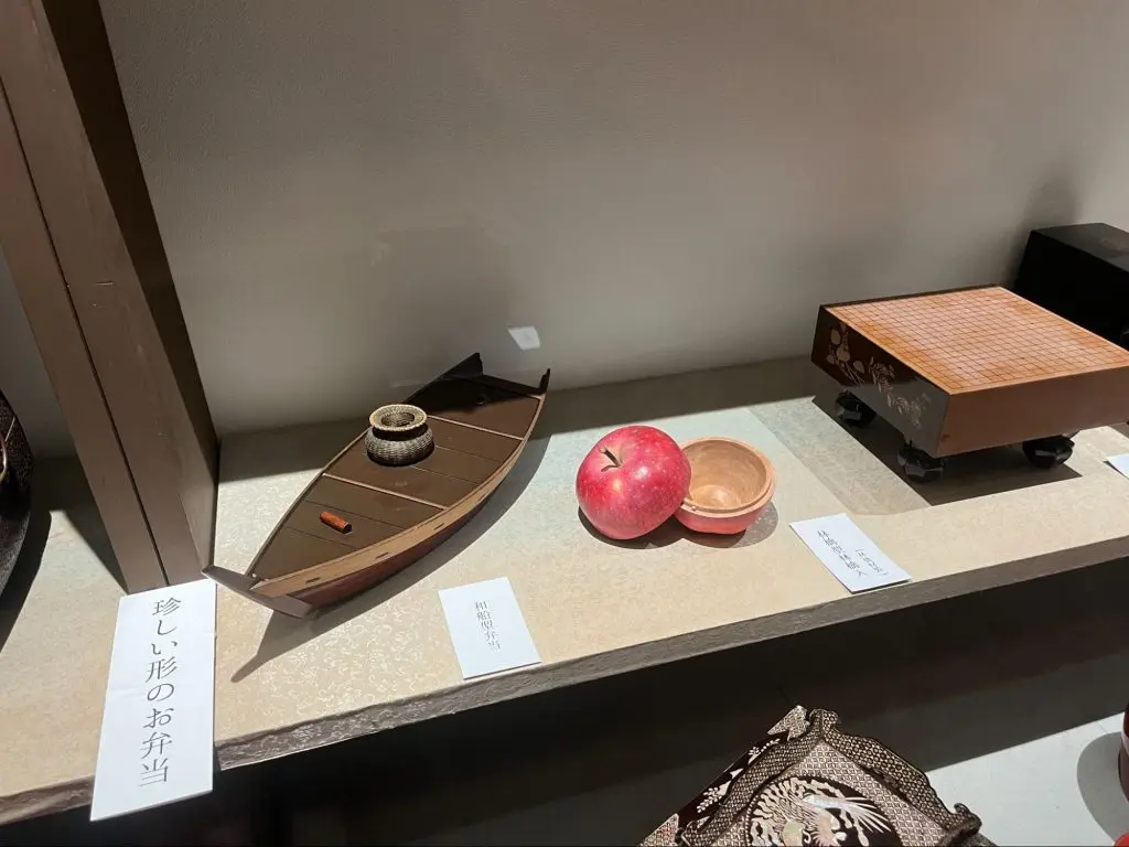 変わった形のお弁当箱