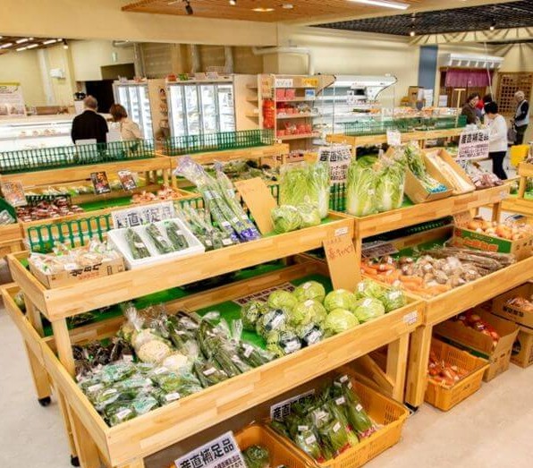 三木市おでかけ商品券