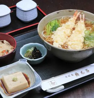 権太呂岡崎店のメニュー