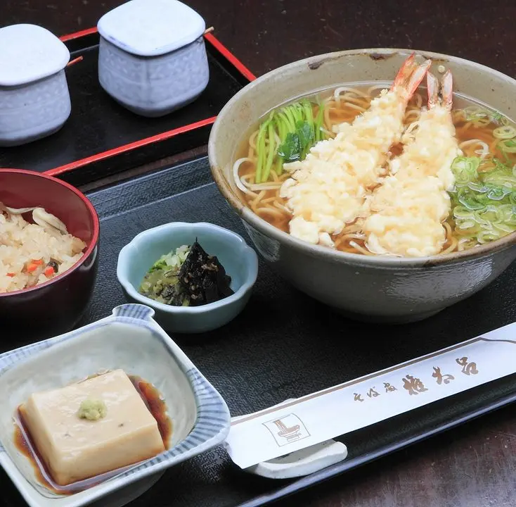 権太呂岡崎店のメニュー