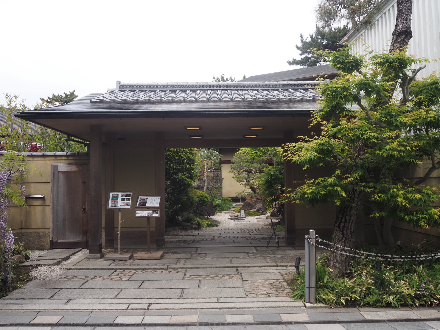 平等院表参道 竹林 外観