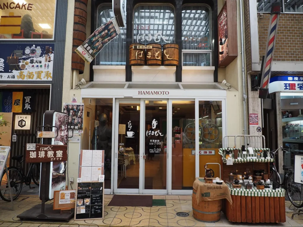 はまもとコーヒー|外観