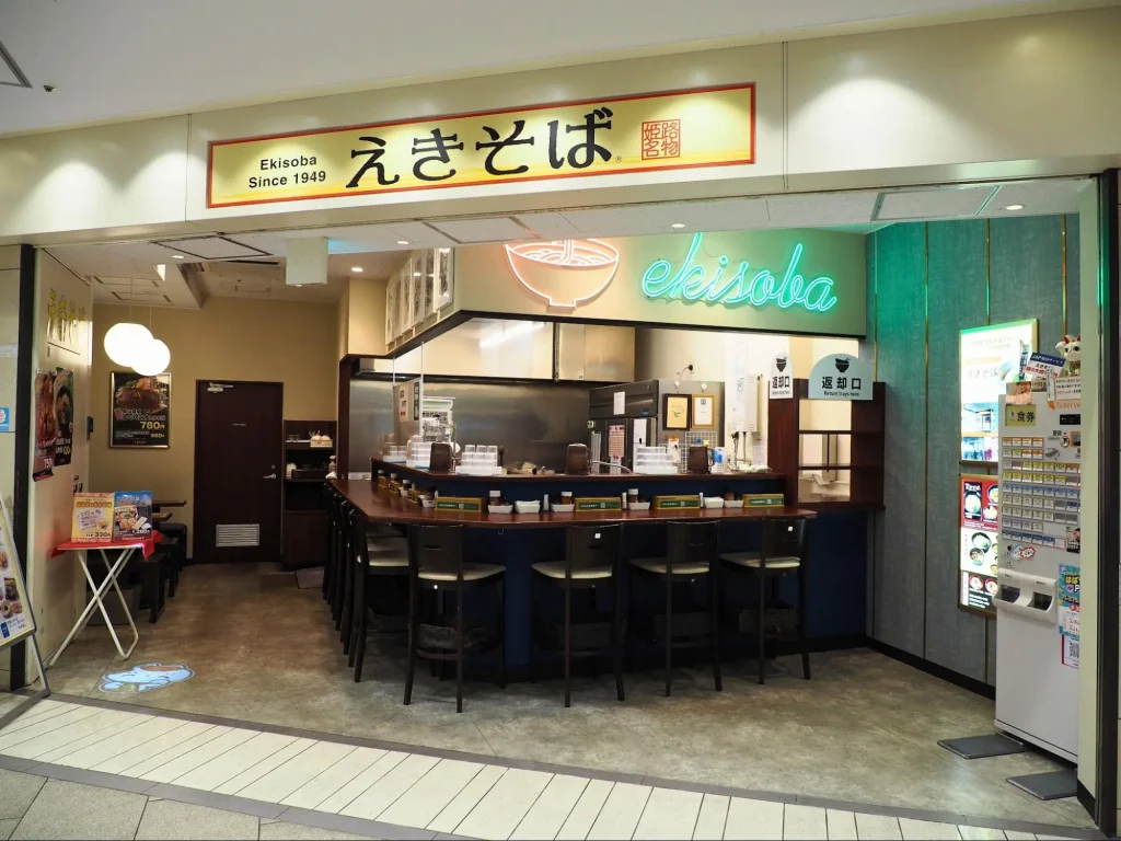 まねきのえきそば|外観