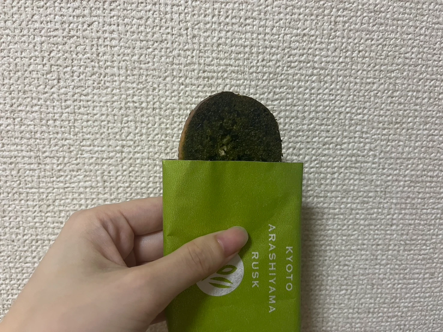 嵐山らすく