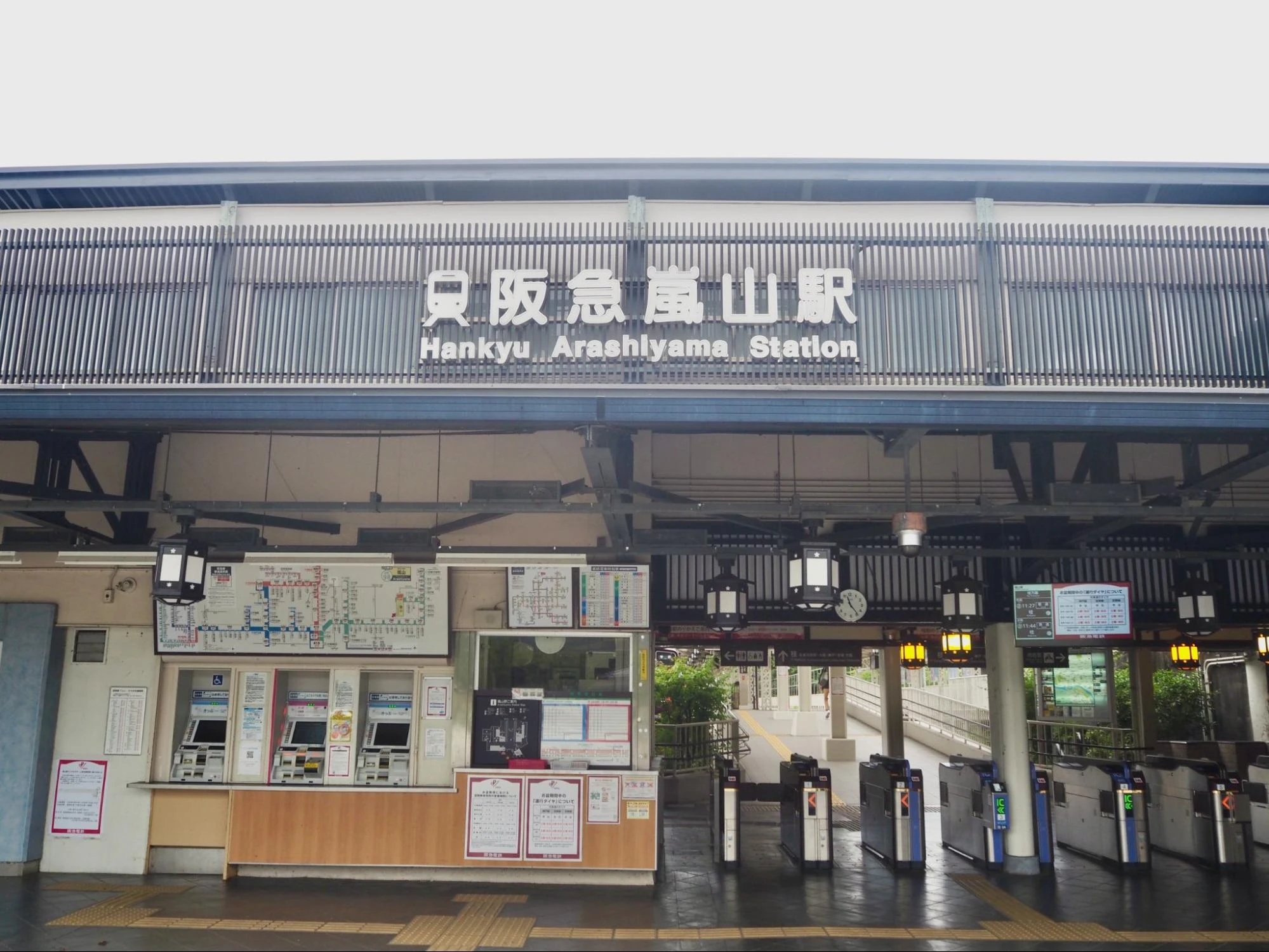 阪急嵐山駅 外観