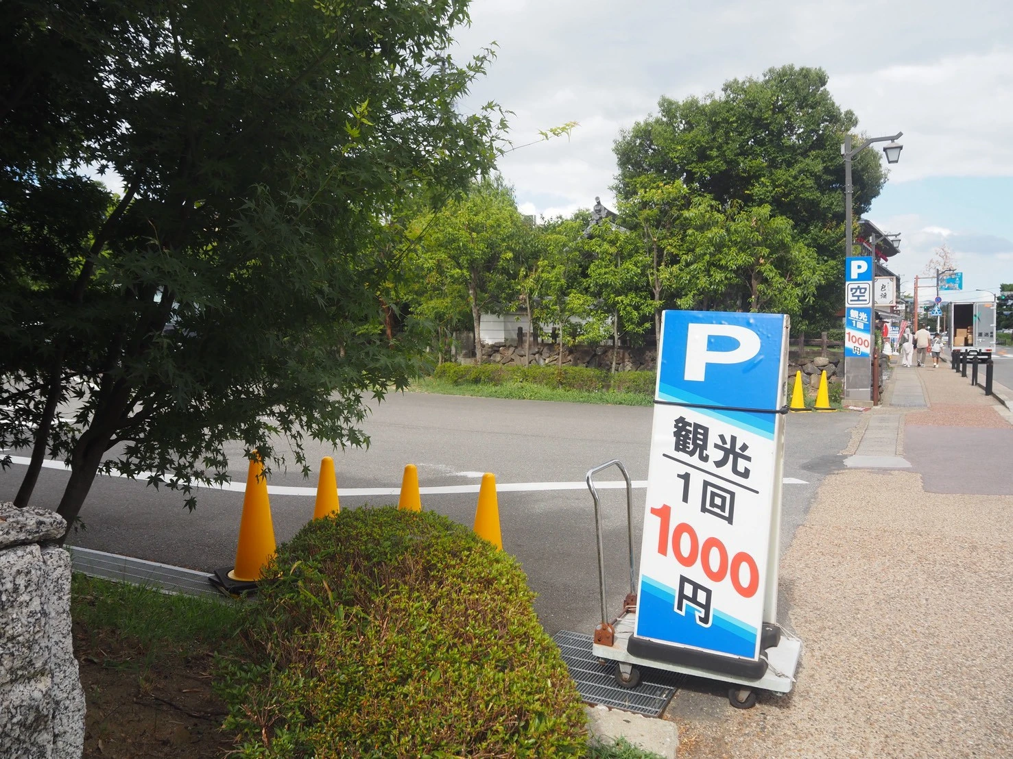 レストラン嵐山 駐車場