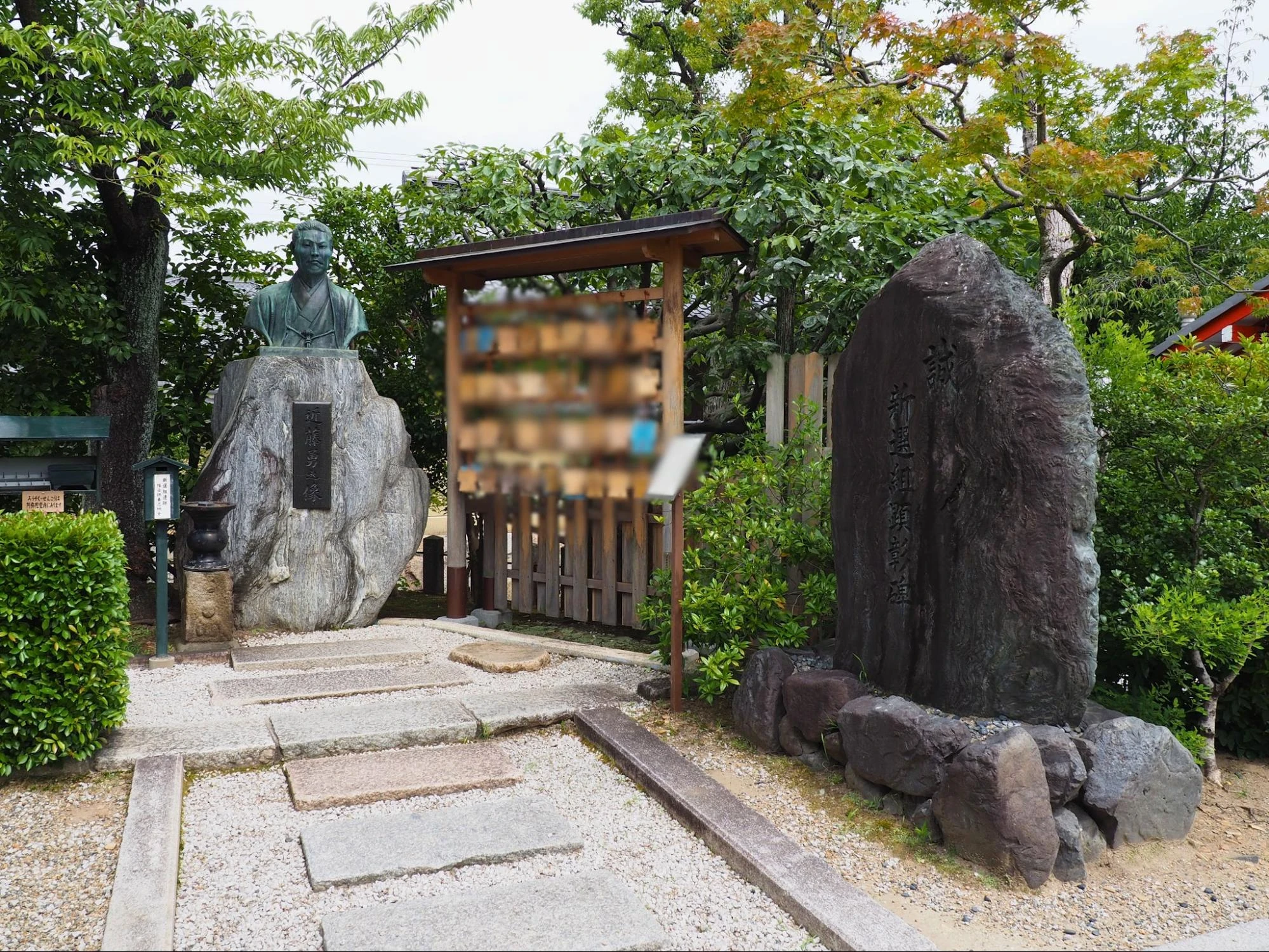 壬生寺