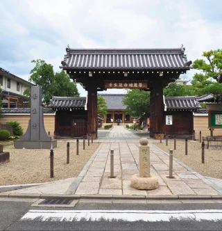 壬生寺